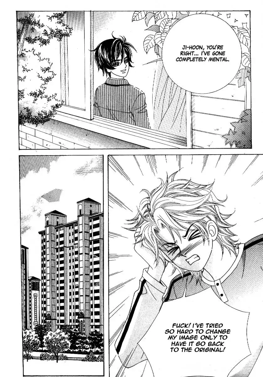 Boy of the Female Wolf Chapter 49 15